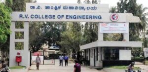 Read more about the article RV College of Engineering Admission